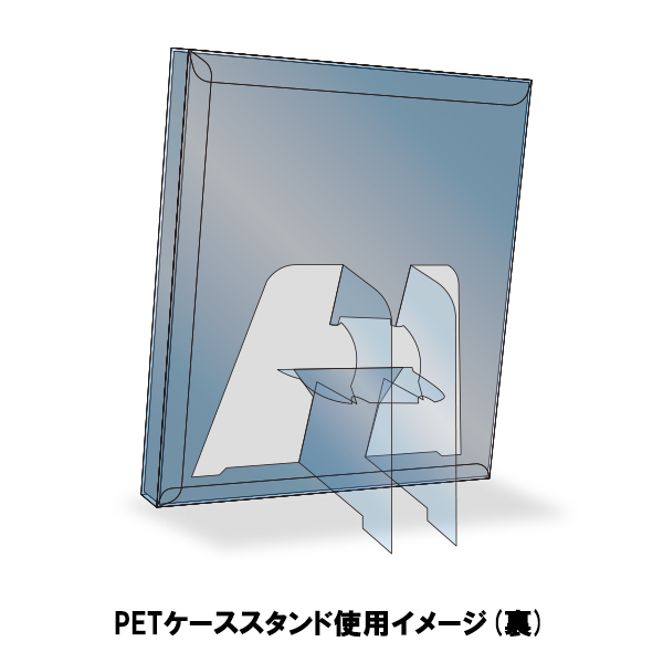 アクリルスタンド/ちいさいさん | 羽生 結弦 | A!SMART
