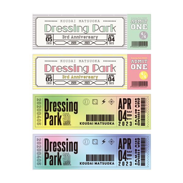 松岡広大 2022年カレンダー | 松岡 広大 | A!SMART