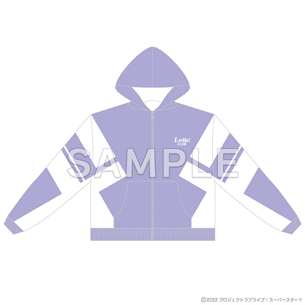 Liella! CLUB 2023 ラッシュパーカー パープル／ホワイト | Liella