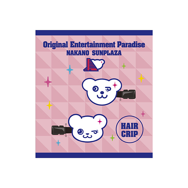 おれっくまヘアクリップ | Original Entertainment Paradise 