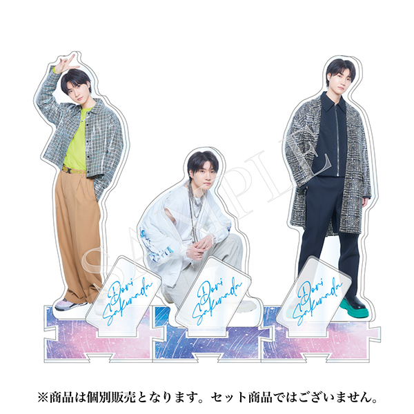 アクリルスタンド 〜ピース〜 | 桜田 通 | A!SMART