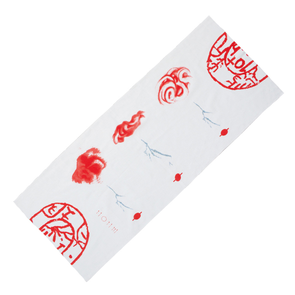 折坂 悠太 | A!SMART