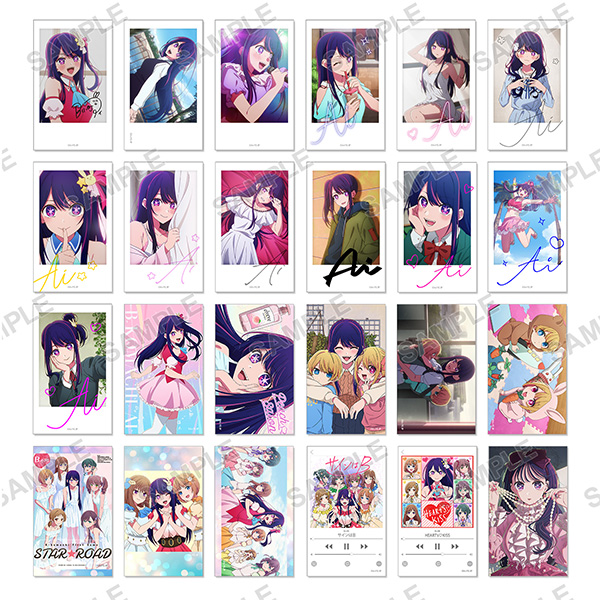 推しの子】ミニブロマイドコレクション アイcollection PACK（BOX