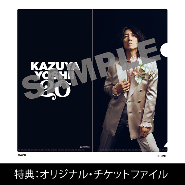(FC限定)吉井和哉 20th AnniversaryBESTALBUM「20」 20th Anniversary BEST ALBUM「20」【初回限定盤】 | 吉井和哉 | A!SMART
