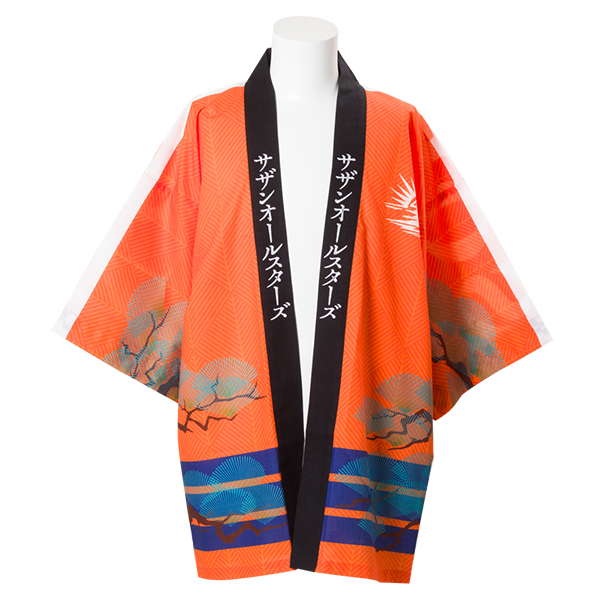 サザンオールスターズ】法被