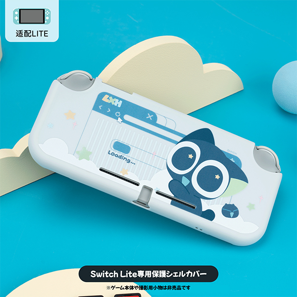 羅小黒戦記 极想コラボ第二弹 Switch Lite専用保護シェルカバー