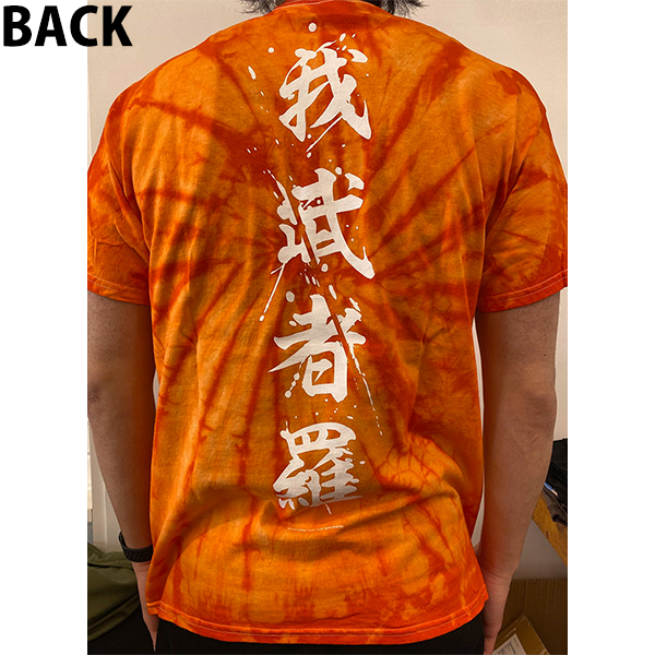 我武者羅タイダイTシャツ【オレンジ】 | LOUDNESS | A!SMART