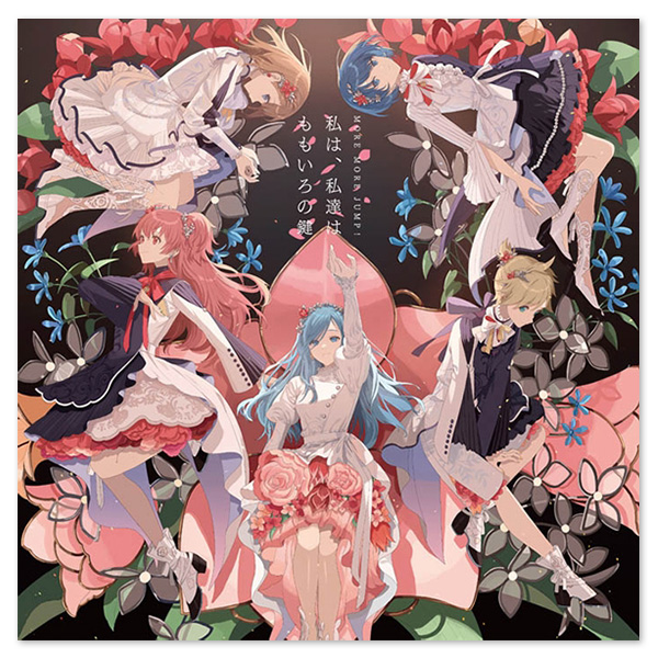 礒部 花凜 | A!SMART