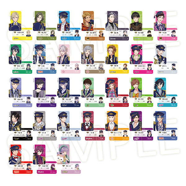 ランダムトレーディングカード (ランダム5枚封入/全31種) | STATION