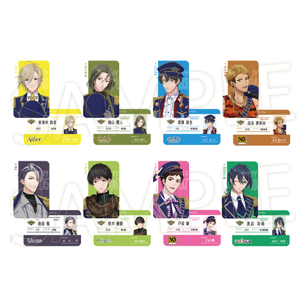 ランダムトレーディングカード (ランダム5枚封入/全31種) | STATION