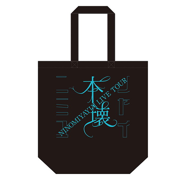 ニノミヤユイ | A-on STORE