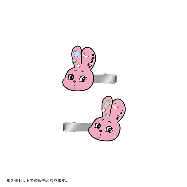 うさぎのスーちゃん前髪クリップ | 降幡 愛 | A!SMART