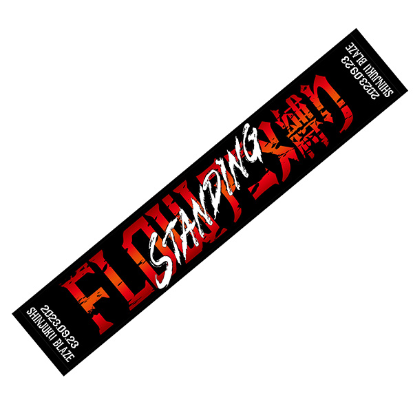 フェイスタオル