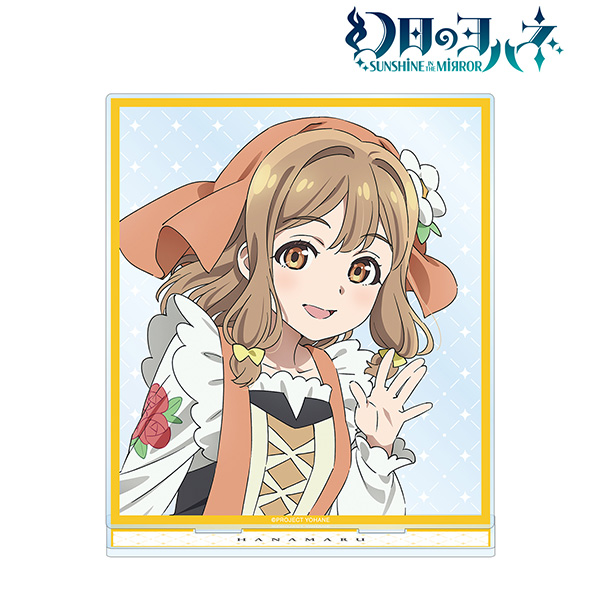 ウマ娘 プリティーダービー オリジナルウオッチ シンボリルドルフ