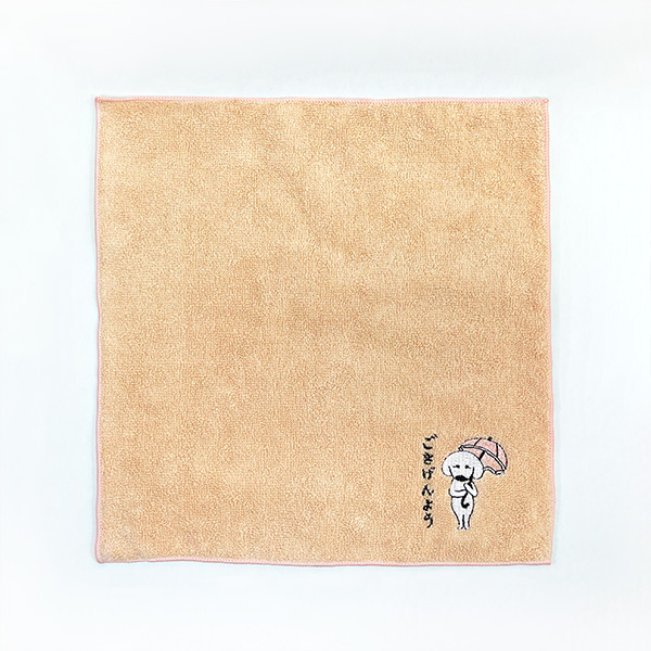 Dori Sakurada | A!SMART