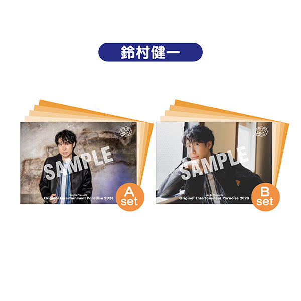 生写真セット 鈴村健一 | Original Entertainment Paradise 