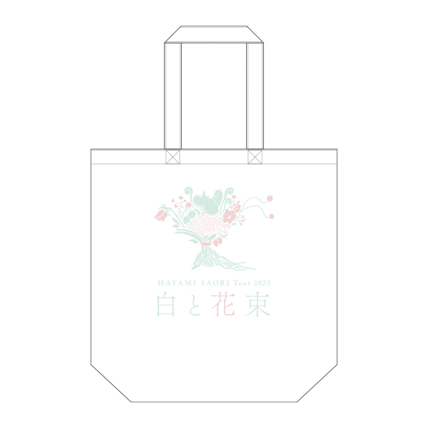 早見 沙織 | A!SMART