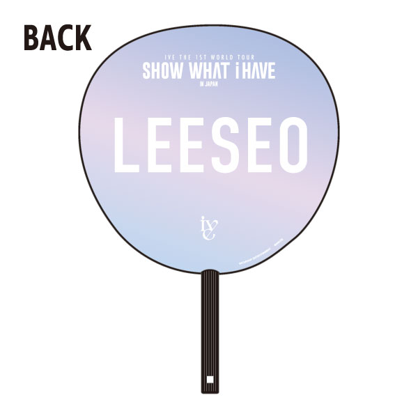 うちわ/LEESEO | IVE | A!SMART
