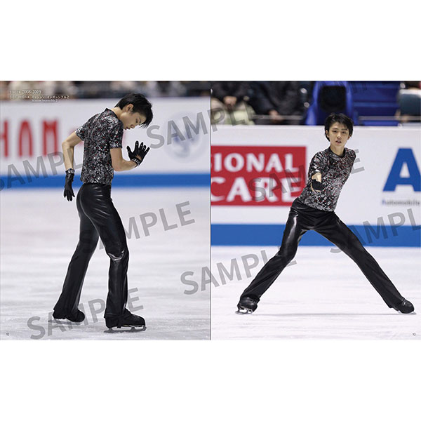 G.O.A.T 2007-2023 羽生結弦写真集 | 羽生 結弦 | A!SMART