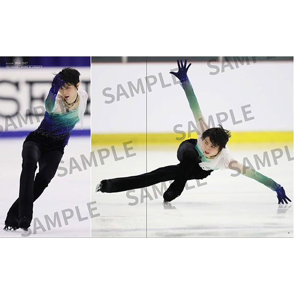 G.O.A.T 2007-2023 羽生結弦写真集 | 羽生 結弦 | A!SMART