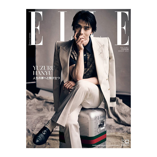 羽生結弦写真集 Tai』（AERA特別編集／スペシャルBOX入り） | 羽生 結