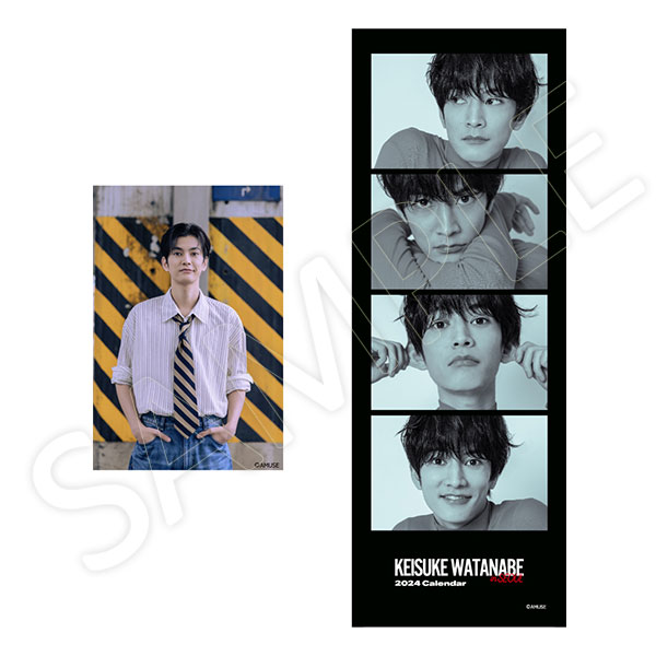 渡邊圭祐　2024年カレンダー　サイン入り 渡邊圭祐、初海外ロケの2024年カレンダー決定「30代は様々な国で色んな