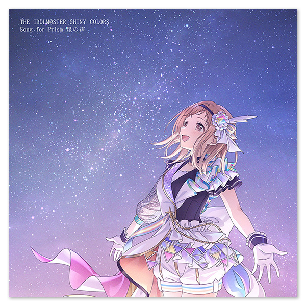 声優 芝崎典子 アクリルスタンド 3種セット 声優 芝崎典子