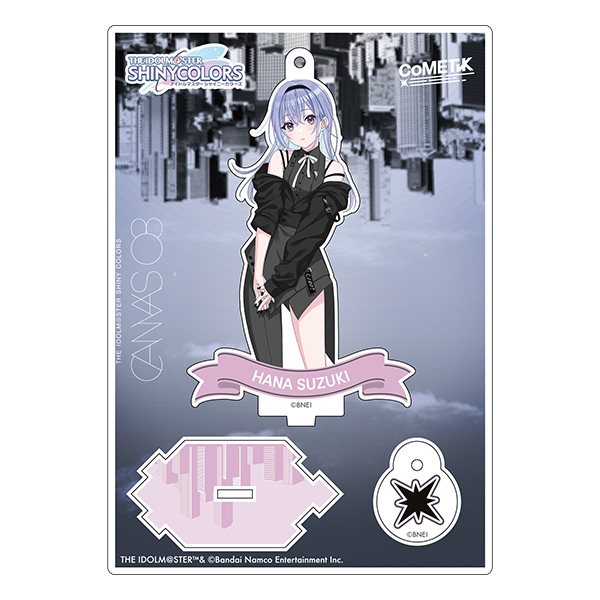 サン TOWARDS THE LIGHT superstar 会場限定 THE IDOLM@STER SHINY COLORS “CANVAS” 08 アクリルスタンド