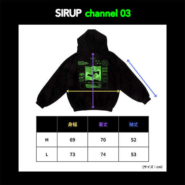 channel 03 ORIGINAL HOODIE | SIRUP | A!SMART