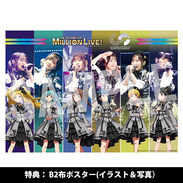 THE IDOLM@STER MILLION LIVE! 9thLIVE ChoruSp@rkle!! LIVE Blu-ray