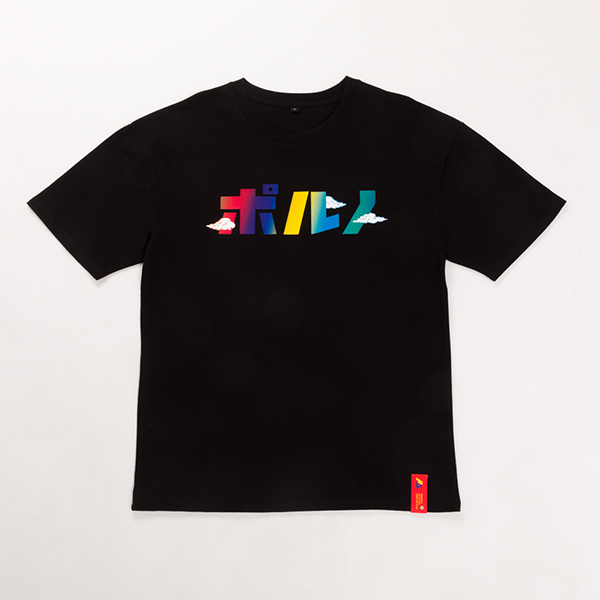 ポルノTシャツ ～PG wasn't built in a day ver.～(全10種/会場別