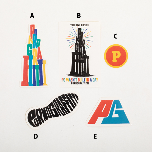 ポルノグラフィティ ジャケットステッカーBOX ポルノグラフィティ