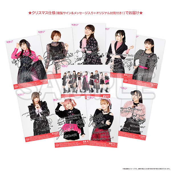 Aqours CLUB 2023 公式ブロマイドセットVol.3 | Aqours CLUB OFFICIAL  