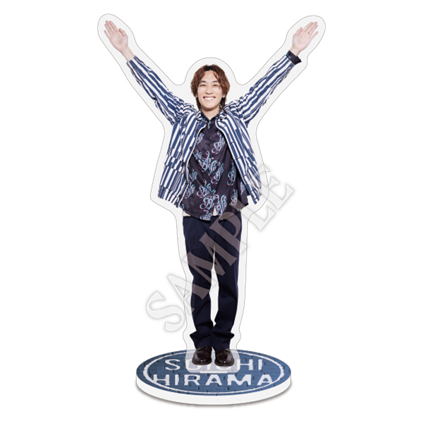 平間 壮一 | A!SMART