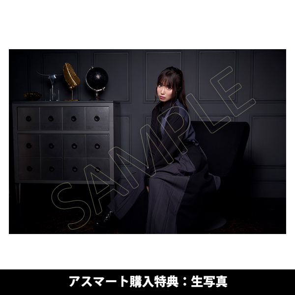 AVIOT ワイヤレスイヤホン鈴木愛奈（TE-D01v-AIN） | 鈴木愛奈 | A!SMART