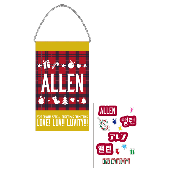 ミニタペストリーキーホルダー&ステッカーセット/ALLEN