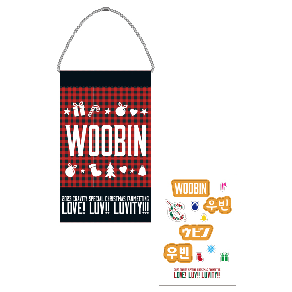 ミニタペストリーキーホルダー&ステッカーセット/WOOBIN