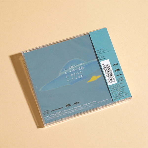 廃盤激レアBray me 1st mini album『onestage+』直筆 廃盤激レアBray me 1st mini album『onestage+』直筆 廃盤激レア