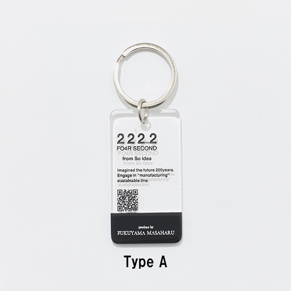 アップサイクルキーホルダー 2222 FO4R SECOND | 福山 雅治 | A!SMART