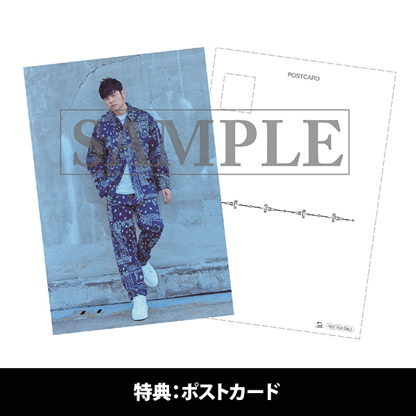 2024 Japan Commemoration ALBUM 