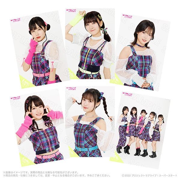 Liella! CLUB 2023 Official Bromide Set Vol.2 5yncri5e! Edition