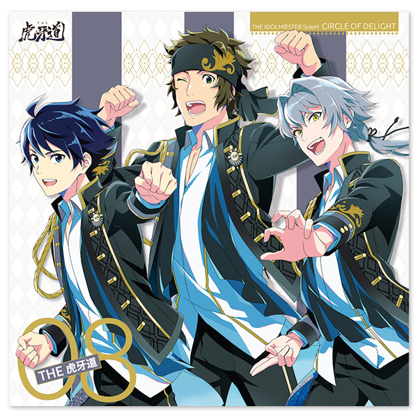 THE IDOLM@STER SideM | A-on STORE