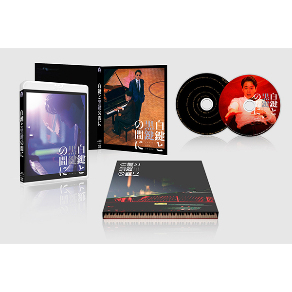 DVD「ハチワンダイバー パーフェクト・エディション DVD－BOX」 | 仲