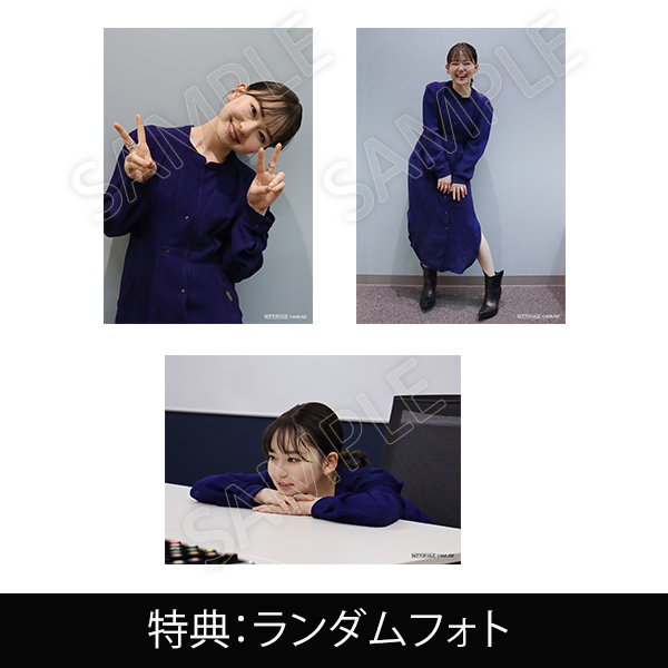 オリジナル香水「part of.」 | 山田 杏奈 | A!SMART