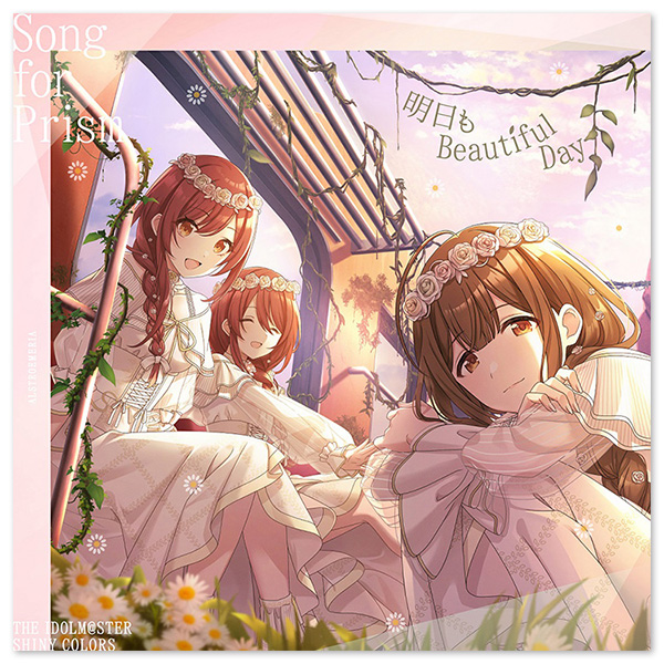 THE IDOLM@STER SHINY COLORS BRILLI@NT WING 05 アルストロメリア