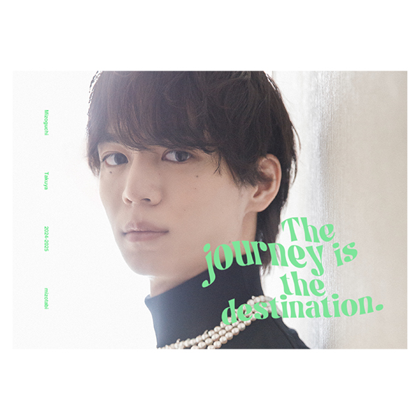 溝口 琢矢 | A!SMART