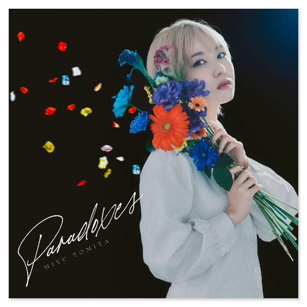 富田 美憂 | A!SMART