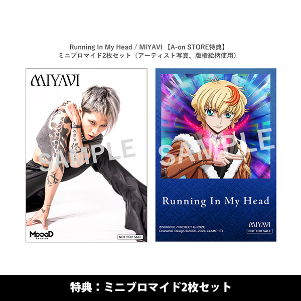 Guiano LIFE サイン入り VOCALOID CD AUTOGRAPH ALERT ❤️ 💙 💜 💖 Melanie Martinez HADES CD and