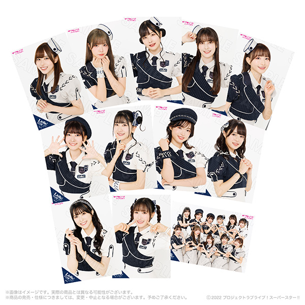 Liella! CLUB 2023 Official Bromide Set Vol.3 | Liella! CLUB