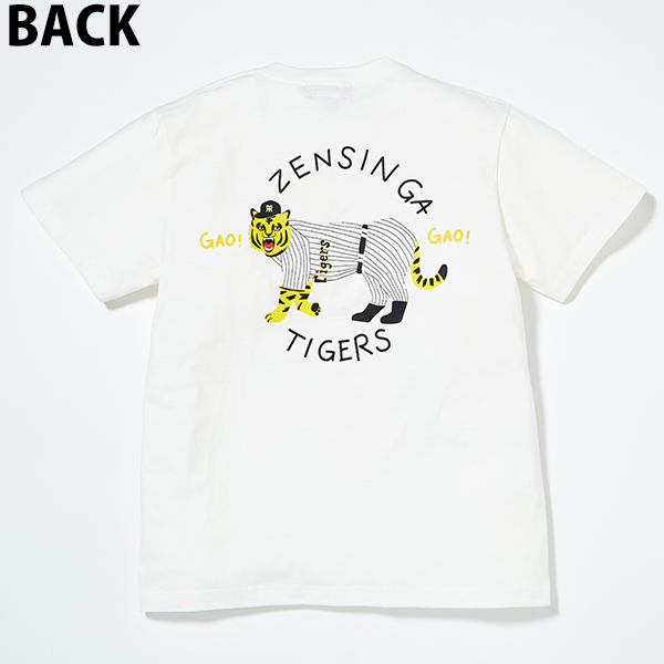 ZENSHIN GA TIGERS Cutsew / White | ユキヒーロープロレス | A!SMART